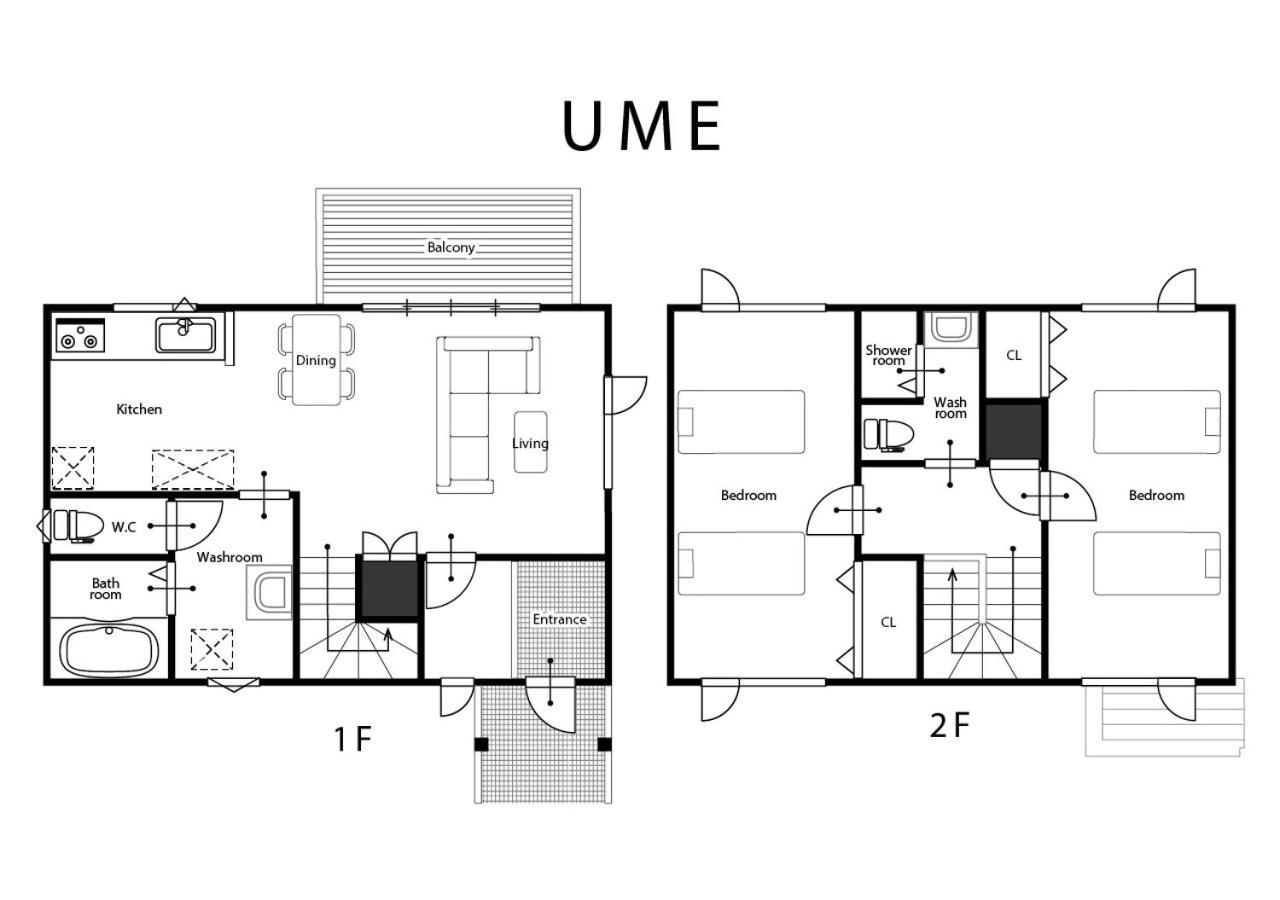 Villa Ume à NakaNakafurano Extérieur photo